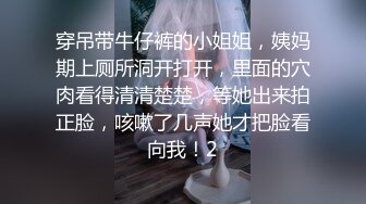 2024.7.18，最新388元福利，【Leaves and heaven】，超清画质，每次都要喷水