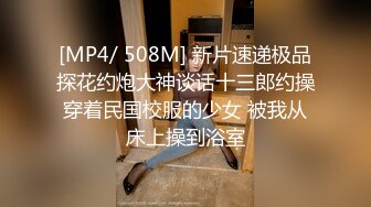 ：?高清AV系列?甜美御姐女神〖小桃〗 太反差了！矝持端庄的秀丽小娇妻展现放荡的另一面，让老公看着她被男人轮着干1