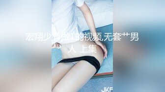 推倒端庄人妻全过程老公电话不接