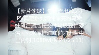 【长期订阅更新】推特25万粉丝F-CUP吊钟乳小母狗蜂腰爆乳芭比「魔鬼愛」VIP完整付费资源【第二弹】