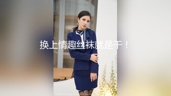 兔子先生TZ-156樱花妹性爱实录EP3金发辣妹激情性爱