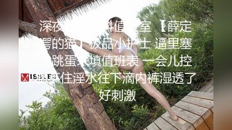 公司聚_会迷翻漂亮的美女前台各种姿势干她的鲍鱼和屁眼