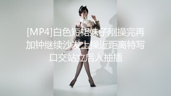 【新片速遞 】&nbsp;&nbsp;风骚大奶 少妇阿姨 ❤️ 和大哥精彩绝伦的做爱，奶子耍得飞起！[578M/MP4/01:36:39]