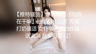 这么清纯的美女也下海了！【小困包】天然白虎~天价房扣B！女神肆虐的时代到来！ (1)