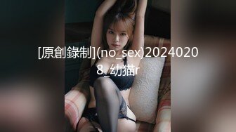 XK8123.吴心语.《绑架富婆》.富婆有钱养你也有小穴包住你.星空无限传媒