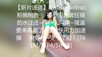 高颜值可爱又可骚美人▌婕咪▌芙蓉水中戏弄美穴 水里开苞自抚水嫩嫩 景色香艳迷情