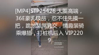 [MP4]STP27929 國產AV 皇家華人 RAS0207 SEX遊艇派對 與閨蜜男友的性愛冒險之旅 STACY VIP0600