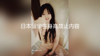 [MP4/ 1.39G]&nbsp;&nbsp;清纯带点妩媚眼镜御姐大战头套男&nbsp;&nbsp;包臀裙黑丝&nbsp;&nbsp;自摸小穴边足交&nbsp;&nbsp;翘起大屁股被舔菊花&nbs