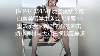 绿帽视角看骚妻在单男身下呻吟，太有感觉了