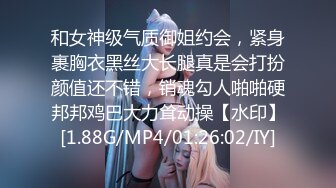 无水印[MP4/154M]11/9 良家熟女阿姨开房偷情面对镜头操逼貌似表情还有点不自然VIP1196