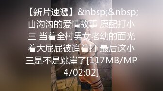 清纯可爱小美女全程露脸大秀直播 陪狼友撩骚情趣装 娇嫩坚挺的小奶子 大黑牛自慰骚穴冒白浆浪荡呻吟不止