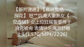 《重磅福利☀極品泄密》推特氣質女王長腿反差女神！淫蕩美嬌娘【美杜莎Serena】最新私拍，約炮金主與閨蜜互玩紫薇完美炮架～稀缺資源勁爆收藏 (9)