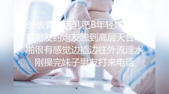 聊斋~连琐(清晰版)