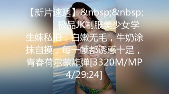 [MP4/1.58G]【乐橙酒店】可爱学妹和帅气男友猴急激情两炮啪啪