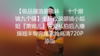 [MP4/ 699M]&nbsp;&nbsp;哥现在只是个传说，小利同门师兄，小秋首场，00后大圈美女，中场休息再战，重返拼颜值时代