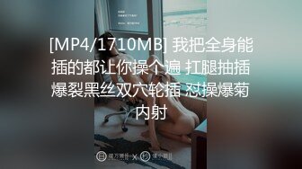 推特网红小萝莉【来自喵星的岁酱】女仆肉丝淫语自慰，娇小身躯与粗大阳具的结合反差好大