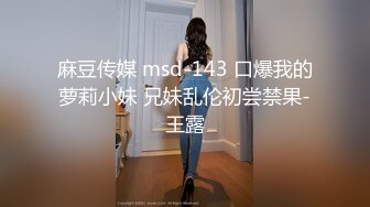 [MP4]气质短发美少女！加大尺度道具自慰！柔软粉嫩大奶，特写视角振动棒插穴