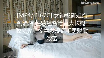 [MP4]皮靴短裙萌妹子啪啪，口交抬腿侧入后入大力猛操呻吟