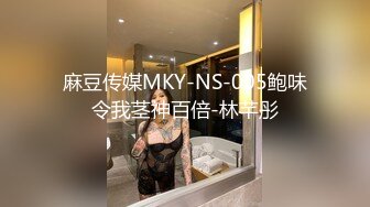 APNS-161 あなたに見られながら輪●されるって興奮します… 極太肉棒で貫かれ、夫の前で堕とされた巨乳美人女将 音海里奈