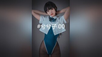 【Stripchat】可爱微胖版三上悠亚女主播「sherry_niko」SM皮具、口球束缚发嗲自慰超级反差【自压水印】