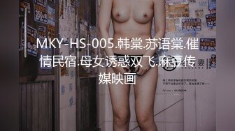 自录无水印 【兔子窝黑黑】巨乳人妻少妇疯狂骑乘奶子甩的飞起4月28-5月17【13V】 (6)