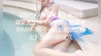 [MP4]星空无限传媒-『LSB事件改编』回魂夜 秋风凉鬼节到-瑶贝