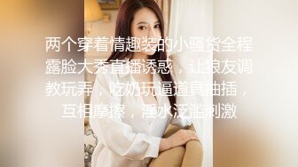 果冻传媒 张美娜 裸辞 任性老公 工作说辞就辞 为生活 被老板想干就干 91视频原版