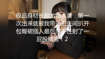 [MP4/ 1.59G]&nbsp;&nbsp; 笑起来甜美又很骚外围小妹 换上情趣装丁字裤 服务周到吸蛋舔屌&nbsp;&nbsp;让妹子扣逼自慰 后入爆插极品肥臀&nbsp;&nbsp;连续搞了两