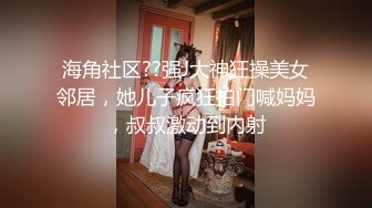 【OnlyFans】黑珍珠美女 AmiraWest 最全合集 17