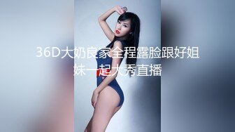 加勒比 052518-674  いい大人の預かり所～泣きじゃくる男性を自慢の乳輪で黙らせる～杏奈りか