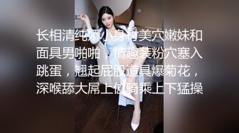 云上会所酒吧正面拍摄系列 32