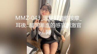 【新速片遞】&nbsp;&nbsp;&nbsp;&nbsp;❤️纯欲小学妹❤️反差校园女神〖优咪〗主动服务主人的小女仆 求主人打屁股到高朝， 撅高高屁股用小穴温暖爸爸的大鸡巴[291M/MP4/07: