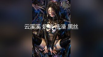 SAQP010 苡若 轻熟女继姐的性爱成人礼 SA国际传媒