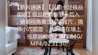 麻豆传媒 MD-0245《爆乳女记者》坏导演摄影棚操淫荡欲女