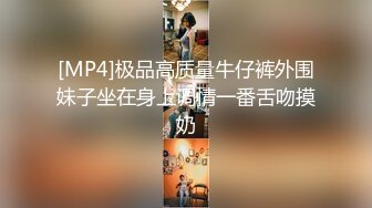 护士妖姬TS雨欣和帅哥上演‘身体后宫’的故事，护士很温柔，被操也没有一丝男人的粗犷！