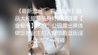 【新速片遞】&nbsp;&nbsp;2024年1月，成都美女，高颜值反差【果果有点乖】大尺度合集10小时(下)+生活照，这脸蛋绝了[7.12G/MP4/07:59:39]