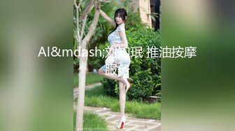 网红車模極品大奶女神援交碰到个变态被各种调教爆操玩弄