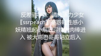 双马尾粉色可爱Lolita_卡哇伊清纯萝莉〖LepALuli2kVN〗最新私拍 边玩边做人形小母狗 被肥宅压可 被操的叫爸爸 (1)