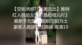 色影師ALi模特潛規則，極品大奶反差女神拍完雞巴爽壹下20P+1V