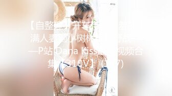 星空传媒XK8056拐卖（上）-蓝春语