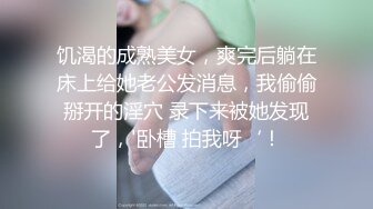 黄X极品清纯校花气质学姐花花子 大尺度私拍