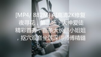 STP31184 清纯校园女神风【御柔儿】好美好骚！道具自慰～没被男友操几次的逼，看的人心旷神怡