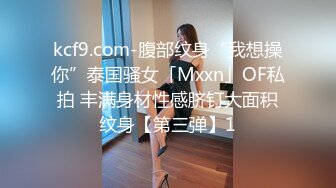 [MP4/ 665M]&nbsp;&nbsp;年轻嫩妹子全裸自慰再给男友在出租屋中露脸交超级卖力