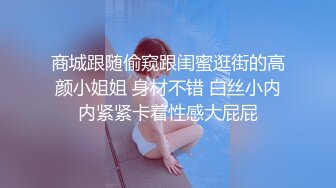 艹黑丝高跟人妻