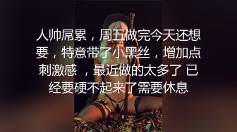 后入山东菏泽前女友操的她后面主要想吃鸡，叫声给力