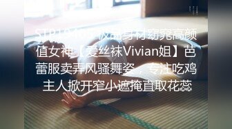 【欧美】推荐上集-长发大屌美男又带小鲜肉回家操逼了