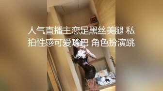 露脸极品小骚逼