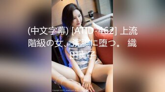 一路向西《表哥扶贫站街女》新性地探秘150元的四川口音嫩妹被表哥大屌暴力插入有点吃不消