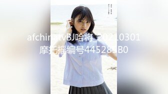 性世界 XSJ-102 韩漫改编❤️《养子的秘密教学》