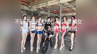 [MP4]STP25461 ?福利姬? 最新曼妙身材白丝花嫁美少女▌可爱兔▌主人调教情节 美足情色足交 怪物触手攻没嫩穴潮吹爆浆 VIP2209